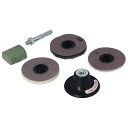 イチグチ BS BSスカットセット大掃除 50X6.3(代引不可)
