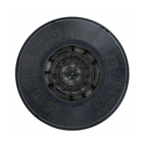 SK11 替えフィルターRL2 2個 M-151-T2(代引不可)