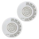 SK11 替えフィルターRL3 2個 M-152-X3(代引不可)