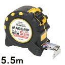 コメロン マググリップ両面 2555 KMC-32D DIY 工具 道具 工具 計測 検査 メジャー 距離測定 巻尺 コンベックス(代引不可)