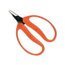 みかん鋏 袋入り 花 ガーデニング 園芸用品 剪定用具 剪定ばさみ チカマサ M-100(代引不可)