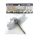 オニヤンマ兄弟網戸・窓ガラス 花 ガーデニング ガーデニング 園芸用品 肥料 薬品 害虫駆除 忌避剤 ミキロコス M-56(代引不可)