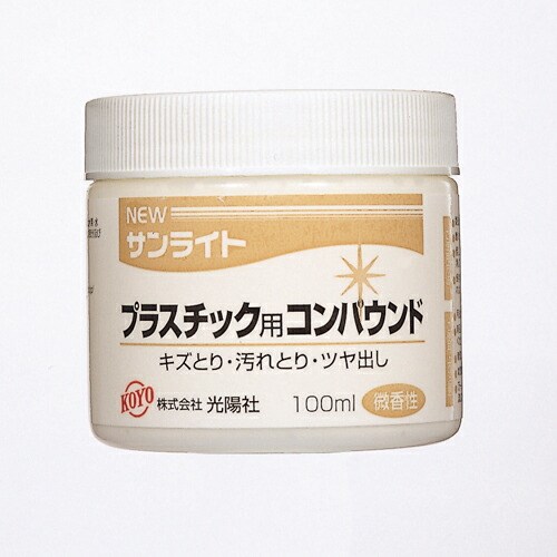※こちらの商品は単品商品（JANコード管理)の商品が10個セットでの販売となります。↓↓以下、単品商品説明分↓↓【用途】電話機・スキー板・サーフポード・ヘルメット・浴槽などのプラスチック部分及び塗装面の落ちにくい汚れ・小さなキズをきれいに落とします。【機能・特徴】イヤな臭い（石油臭）がしない微香性タイプです。落ちにくい汚れ（タバコのやにetc）、小さなキズをきれいに落とし、美しい光沢を蘇らせます。日ごろのお手入れに最適なクリーナーです。【材質】●研磨材。●石油系炭化水素。【商品サイズ】奥行55×幅60×mm【代引きについて】こちらの商品は、代引きでの出荷は受け付けておりません。【送料について】北海道、沖縄、離島は送料を頂きます。