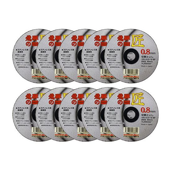 ��¥ܥ� ���ͤξ� Z60S 10���� 105X0.8X15MM-10(����Բ�)