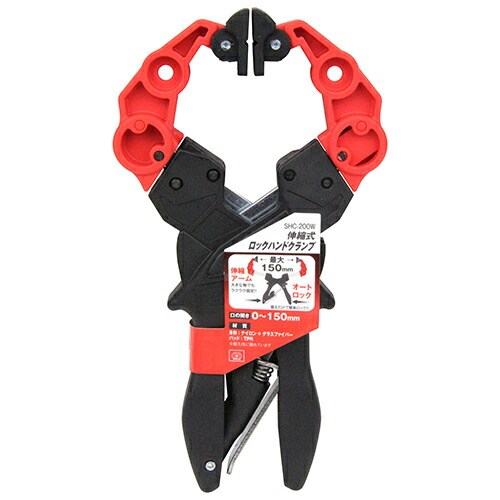 ��ñ��2�ĥ��åȡ�SK11 ���̼����å��ϥ�ɥ����� SHC-200W(����Բ�)������̵����