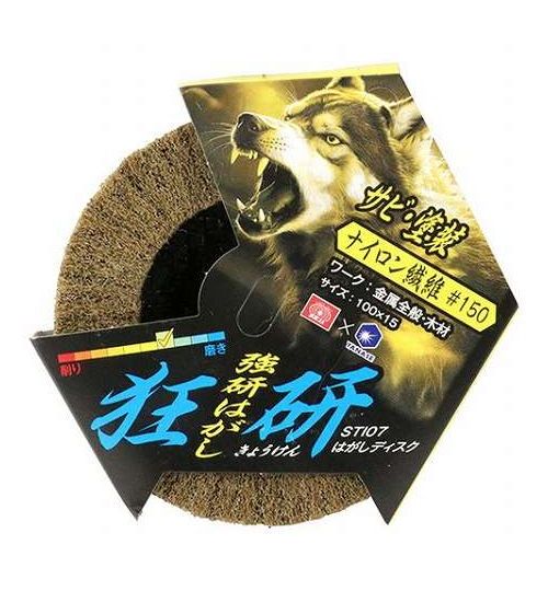 SK11 ���� �Ϥ����ǥ����� #150���� STI07(����Բ�)