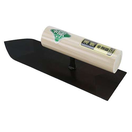 緑長 油焼中塗鏝 180mm(代引不可)