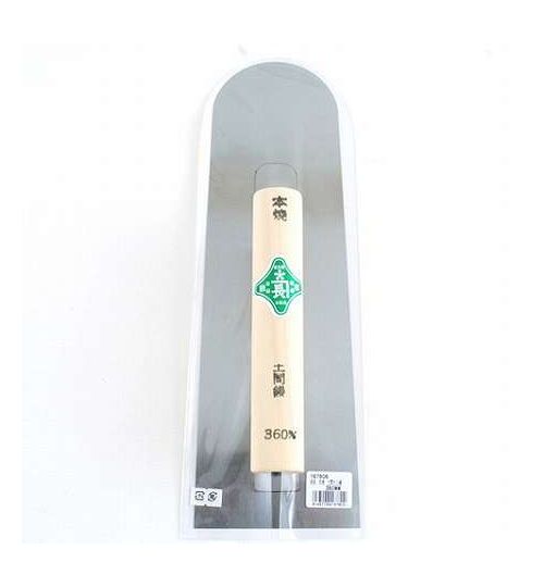 緑長 本焼 土間仕上鏝 360MM(代引不可)