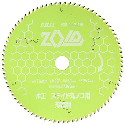 SK11 ���Ŵݵ��ѥ��åץ��� ZOID���åץ��� �ڹ����饤�ɴݤΤ��� 216mm��80P ZOID-10-21680(����Բ�)������̵����