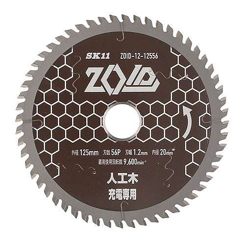 SK11 ���Ŵݵ��ѥ��åץ��� ZOID���åץ��� �͹����� 125mm��56P ZOID-12-12556(����Բ�)������̵����