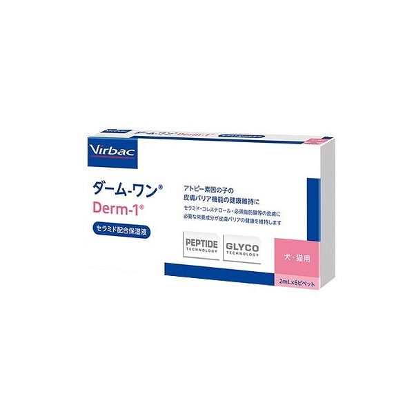 【商品説明】●皮膚バリア機能を健康維持、アトピー素因の犬猫のためにセラミドを配合し皮膚の健康を維持することで皮膚のバリア機能の保持を目指す保湿液。1回使い切りタイプで常に新鮮な状態で使えます。●商品特長[1]セラミドを配合し皮膚の健康を維持することで皮膚のバリア機能の保持を目指す保湿液。皮膚の内部へと速やかに浸透します。[2]業界初のペプチドテクノロジーを採用。　[3]新しく入った「天然成分（ボルド葉抽出エキス、セイヨウナツユキソウ抽出エキス）」がマイクロバイオーム（皮膚常在微生物叢）のバランスを整えます。[4]1回使い切りタイプで常に新鮮な状態で使えます。[5]アトピー素因のコ向け。皮膚バリア機能を健康維持に。[6]セラミドやコレステロール、必須脂肪酸などの皮膚に必要な栄養成分が皮膚バリアの健康を維持します。●成分セラミド1、セラミド3、セラミド6、コレステロール、脂肪酸、単糖類、ボルド葉抽出エキス、セイヨウナツユキソウ抽出エキス●使用方法ピペットの上部を回して開封し、下記の使用量を目安に週に1回程度お使いください。保湿したい部分の被毛をかき分けて、皮膚に直接数滴ずつたらし、指ですり込むように塗布してください。皮膚の乾燥が気になる様々なところに塗布することができます。シャンプーと同日に使用する場合は、シャンプー後の乾いた皮膚に塗布することをおすすめします。【犬】体重10kg未満：1ピペット(2mL)　【犬】体重10kg以上：2ピペット(4mL)【猫】1ピペット(2mL)・メーカー名（株）ビルバックジャパン・生産国フランス【送料について】北海道、沖縄、離島は送料を頂きます。