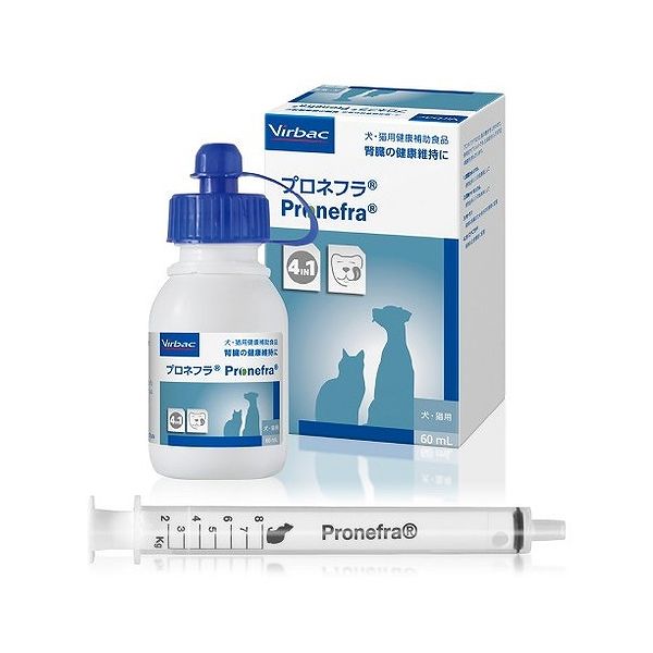 ビルバックジャパン プロネフラ 犬猫用 60ml【送料無料】