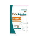 イースター ベッツセレクション 犬用 消化器ケア 1.8kg 600g×3袋 療法食 動物用療法食 フード ドッグフード【送料無料】 1