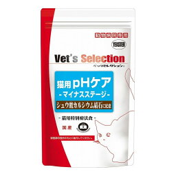 イースター ベッツセレクション 猫用 pHケアマイナスステージ 400g 療法食 動物用療法食 フード キャットフード