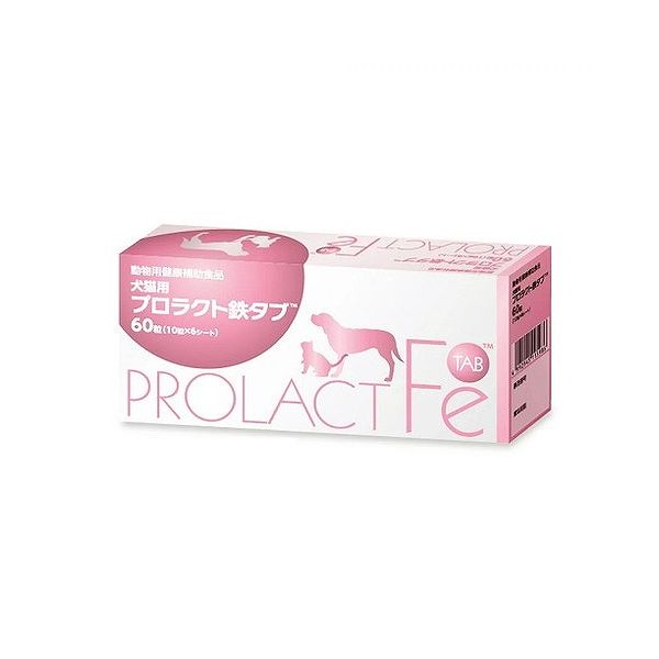共立製薬 プロラクト鉄タブ 犬猫用 60粒【送料無料】