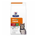 ヒルズ 療法食 猫 猫用 c/dマルチケアコンフォート+メタボリックス チキン 500g プリスクリプション PRESCRIPTION DIET 食事療法食 H...