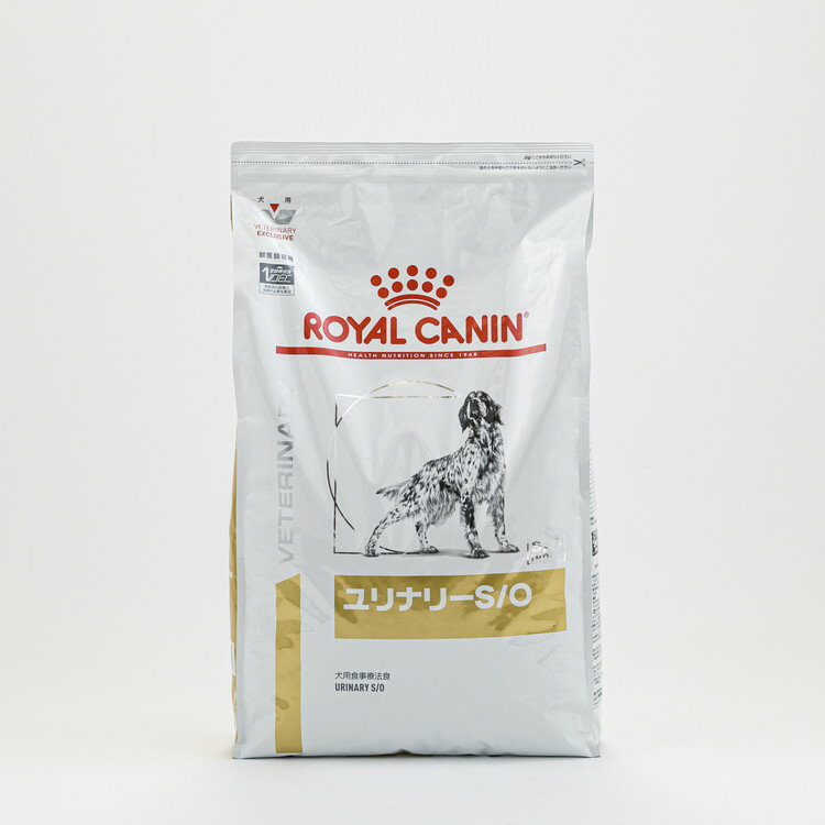 【2個セット】 ロイヤルカナン 療法食 犬 ユリナリーS/O 8kg 食事療法食 犬用 いぬ ドッグフード ペットフード【送料無料】