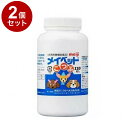 【2個セット】 明治アニマルヘルス メイベットこつぶ 犬用 120粒【送料無料】