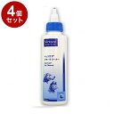 【4個セット】 ビルバックジャパン ベッツケアイヤークリーナー 犬猫用 125ml【送料無料】