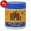 【4個セット】 サンユー研究所 BPDs 犬用 200g ビーピーディーエス【送料無料】