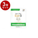 【3個セット】 メニワン Duo One Eye G デュオワンアイジー 犬猫用 60粒入【送料無料】(4)