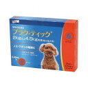 【動物用医薬品】 エランコジャパン プラク-ティック 犬用 2~4.5kg未満 0.45ml×6本【送料無料】