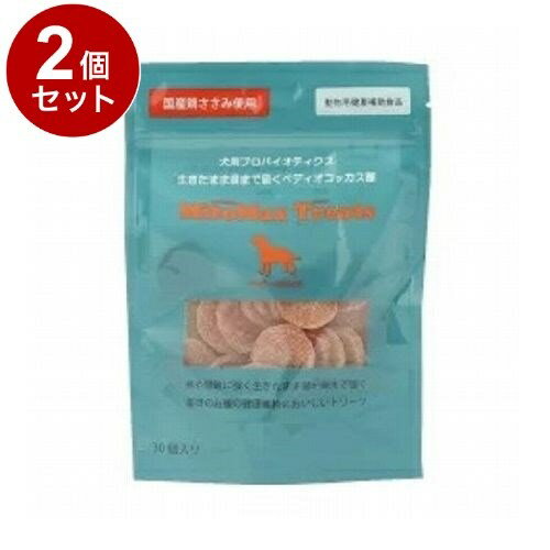 【2個セット】 共立製薬 マイトマックス トリーツ 中型・大型犬用 30個入【送料無料】