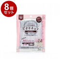 【8個セット】 ビオナチュレカロリートリーツ 鮭 猫用 10g×5【送料無料】