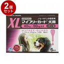 【動物用医薬品】 【2個セット】 ささえあ製薬 マイフリーガード 犬用 XL 40~60kg未満 6本入【送料無料】
