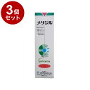 【3個セット】 ささえあ製薬 メサジル 犬猫用 120.5g【送料無料】