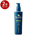 【2個セット】 エランコジャパン ヒノケア for プロフェッショナルズ 犬猫用スキンケアローション 100ml【送料無料】