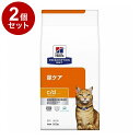 【2個セット】 ヒルズ 猫用 c/dマルチケア フィッシュ 500g プリスクリプション PRESCRIPTION DIET 食事療法食 Hill's【送料無料...