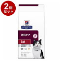 【2個セット】 ヒルズ 猫用 i/d チキン 500g プリスクリプション PRESCRIPTION DIET 食事療法食 Hill's【送料無料】