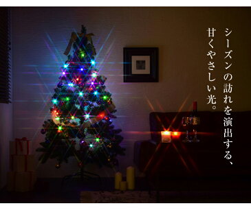 LED レインボーボールライトツリー 120cm オーナメント 飾り付き クリスマスツリー おしゃれ クリスマス ツリー 北欧【送料無料】