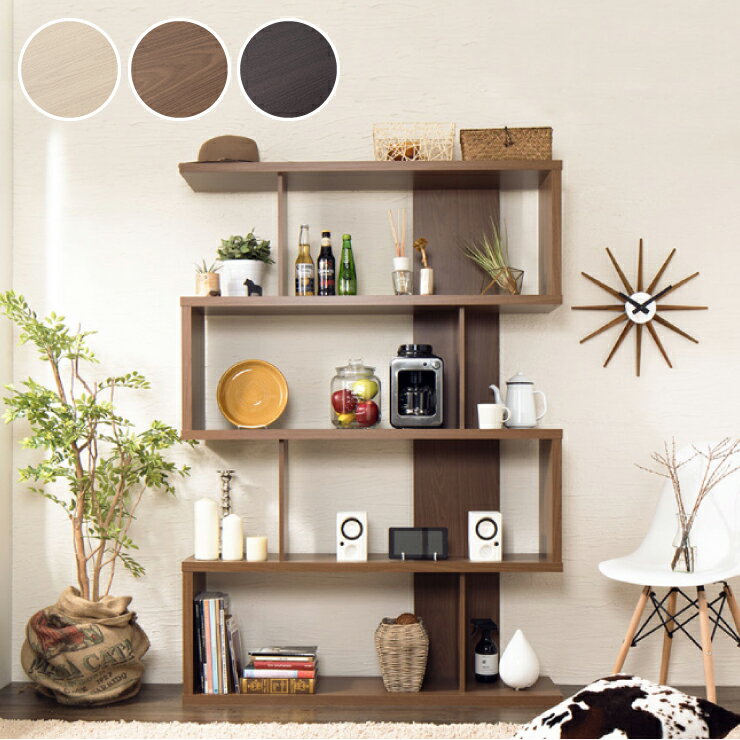 S型ディスプレイシェルフ 4段 ラック 収納 おしゃれ 棚 ラック ブックシェルフ コレクション オープンラック(代引不可)【送料無料】