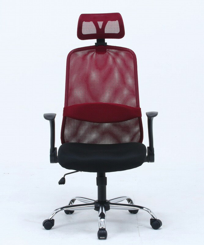 オフィスチェア パーソナルチェア レッド 幅66×奥行64×高さ111.5~127.5cm 座面高45~55cm(代引不可)【送料無料】 [2]