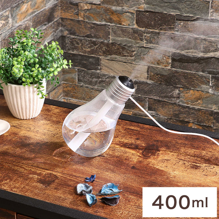ü ŵ 400ml 8.8߱8.8߹⤵15.8cm USB   ѥ LED饤7  ü  ...