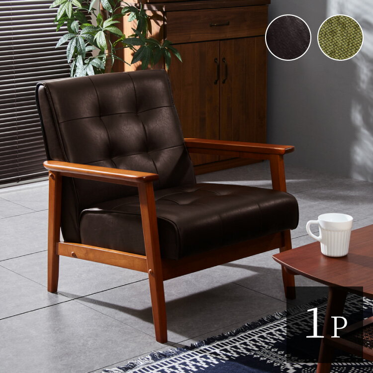 ���ե��� 1�ͳݤ����ե� ��65 ������ơ��� �쥶�� 1�ͳݤ����ե��� ����� 1�ͳݤ� 1P ��ͳݤ� �ѡ����ʥ������ �����˥󥰥����� �ػ� ���� ����(����Բ�)������̵����