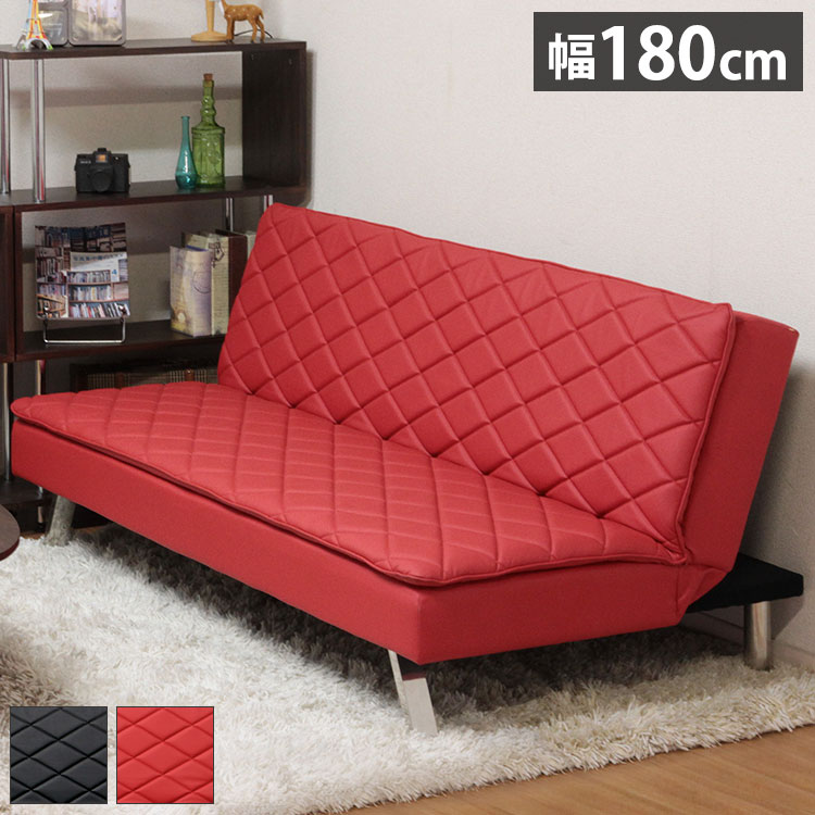 Leather - ソファ ソファベッド 3人掛け 幅180 おしゃれ 北欧 レザー 合皮 カフェ ソファー sofa 三人掛け 2.5P ローソファ フロアソファ かわいい(代引不可)【送料無料】