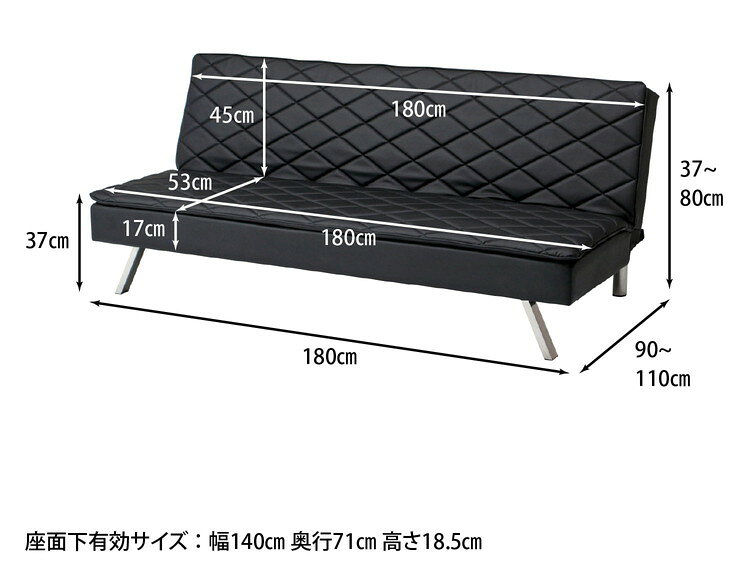ソファ ソファベッド 3人掛け 幅180 おしゃれ 北欧 レザー 合皮 カフェ ソファー sofa 三人掛け 2.5P ローソファ フロアソファ かわいい(代引不可)【送料無料】 [2]