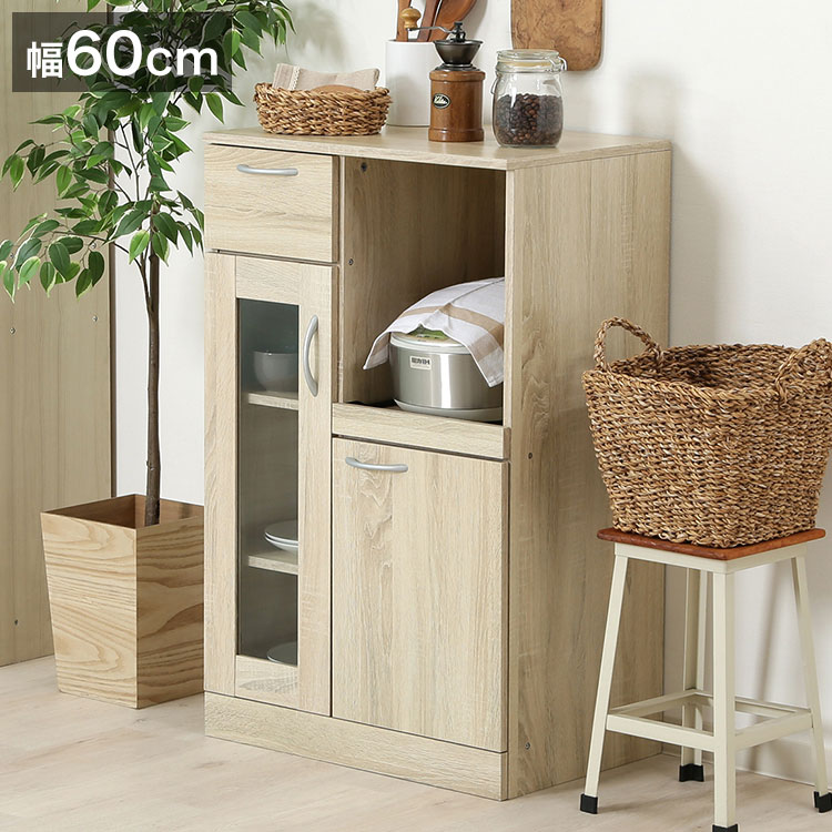 美品 食器棚 ホワイトオーク 【公式通販】