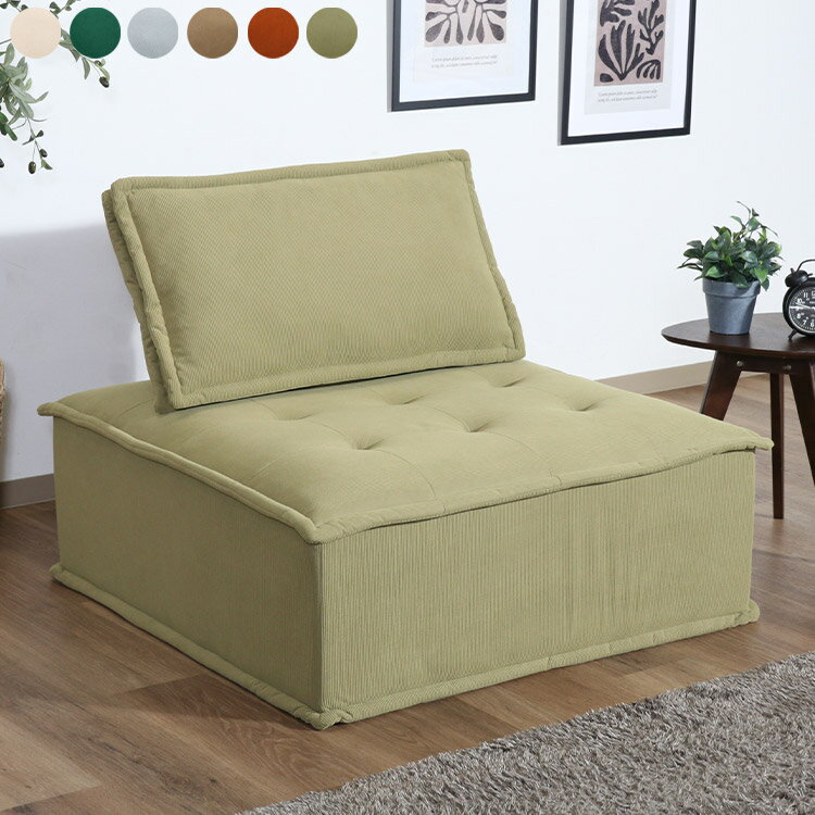 ■商品サイズ幅940×奥行940×高さ380-760mm■重量20.75kg【代引きについて】こちらの商品は、代引きでの出荷は受け付けておりません。【送料について】北海道、沖縄、離島は送料を頂きます。