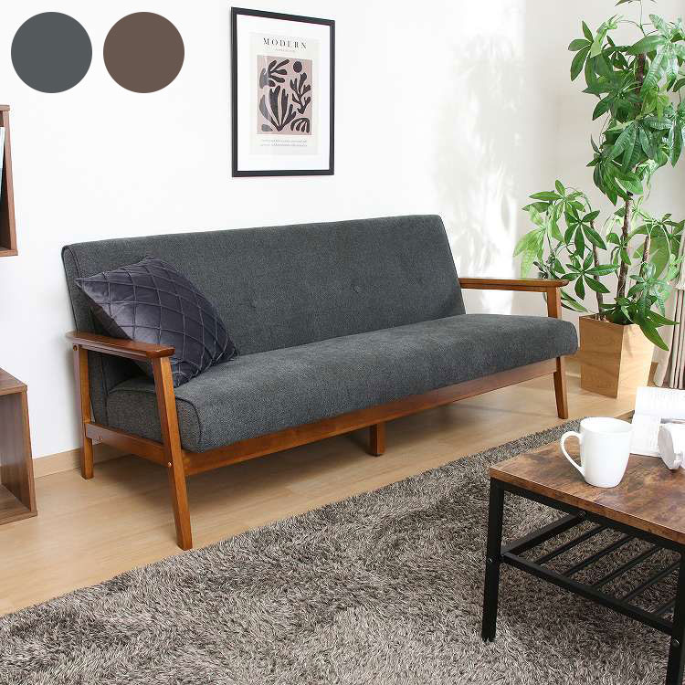 厚手ファブリックソファ ミート 3P GY BR ソファ ファブリック 三人掛け(代引不可)【送料無料】