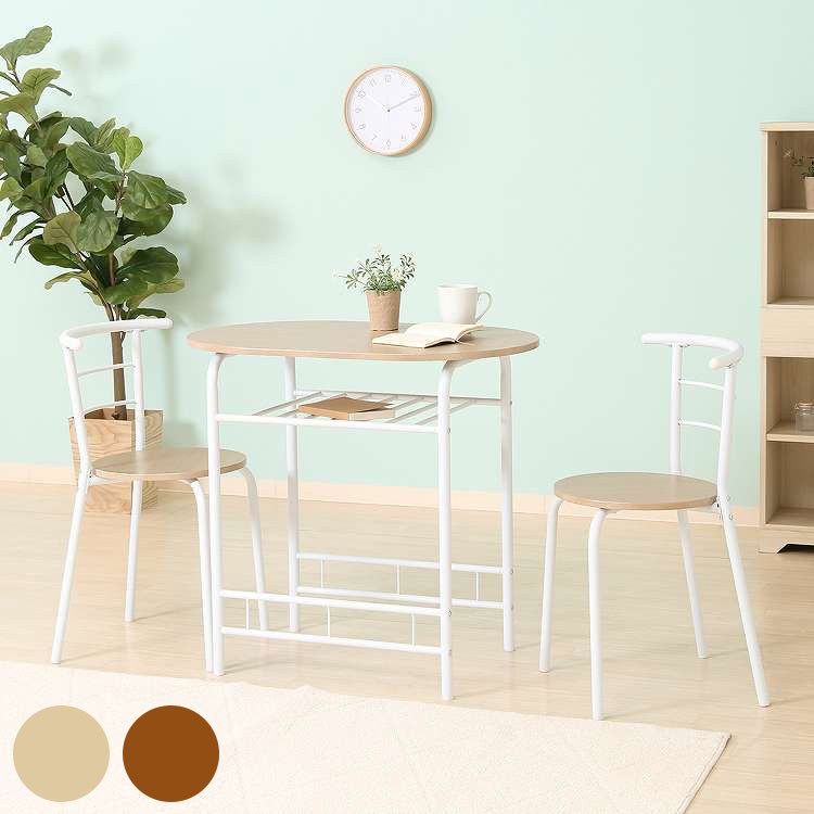 Dining Set - ダイニング3点セット WH 14599 BR 14600(代引不可)【送料無料】