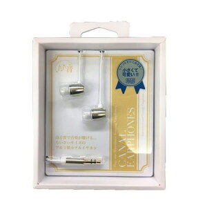 カナル型イヤホン ロイヤル ゴールド TA-AE3RGD イヤホン カナル式 有線イヤホン通販セール
