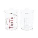 貝印 セレクト100 計量カップ 50ml DH3111