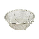 貝印 ニュークックデイ リング付ミニザル 14cm DF1449