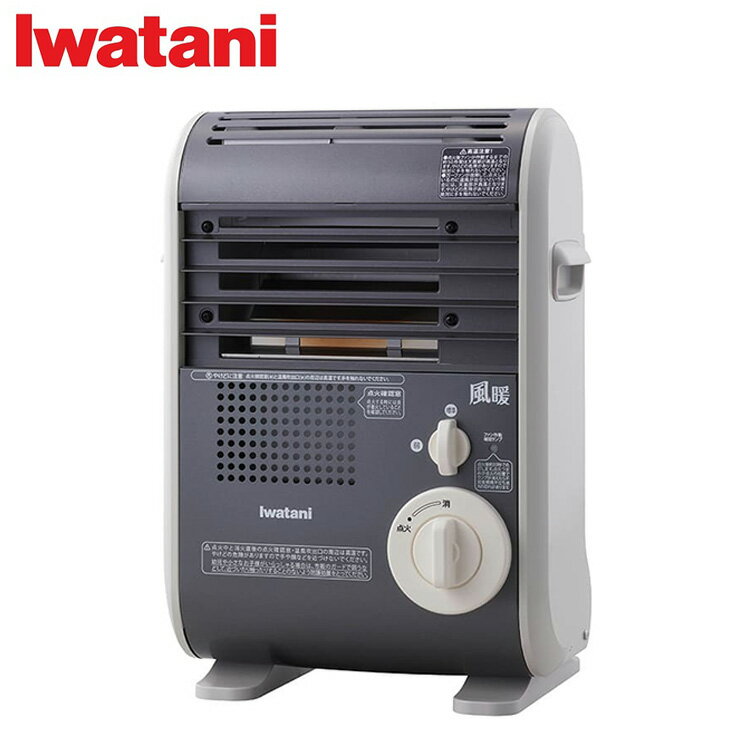 Iwatani イワタニ カセットガスファンヒーター 風暖 CB-GFH-5 KAZEDAN コード ...