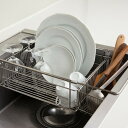 ラバーゼ 日本製 水切りかご シンクインバスケット 伸縮式 シンクに渡せる 大皿対応 大容量 燕三条 ステンレス 水切りラック 有本葉子 監修 la base ...