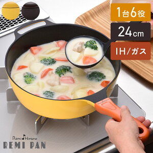 remy ߥѥ ʿ ƽ  ե饤ѥ 24cm  դ СIHб Ҽ դդ ǽե饤ѥ Ȥʪ ߡ̵